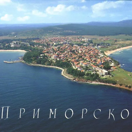 Guest House Chifchibashievi Primorszko